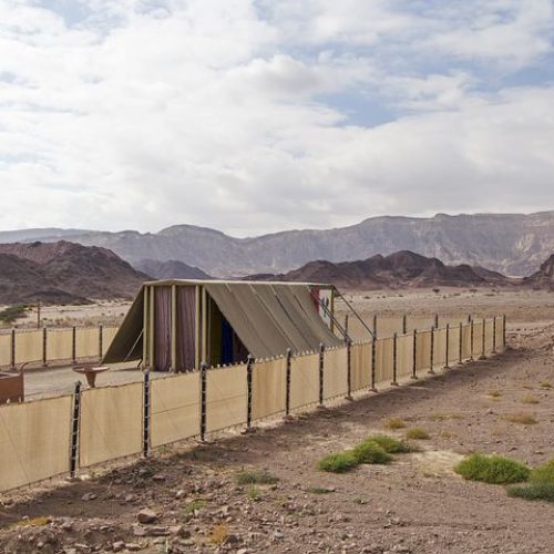 tabernacle-4768976__480